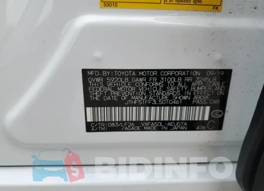 JTHF51FF3L5010461 Photo# 13