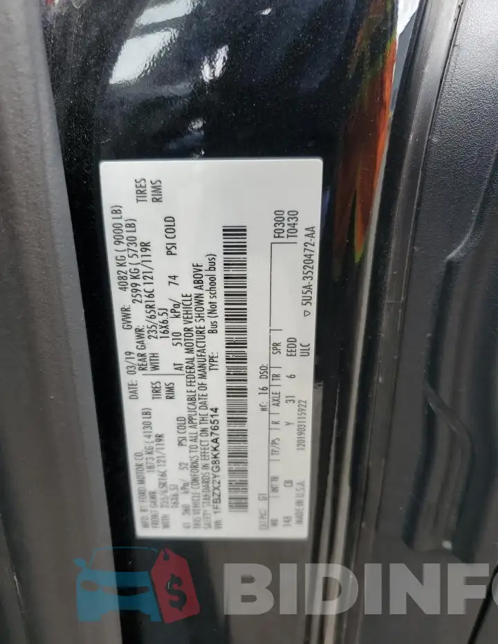 1FBZX2YG8KKA76514 Photo# 13