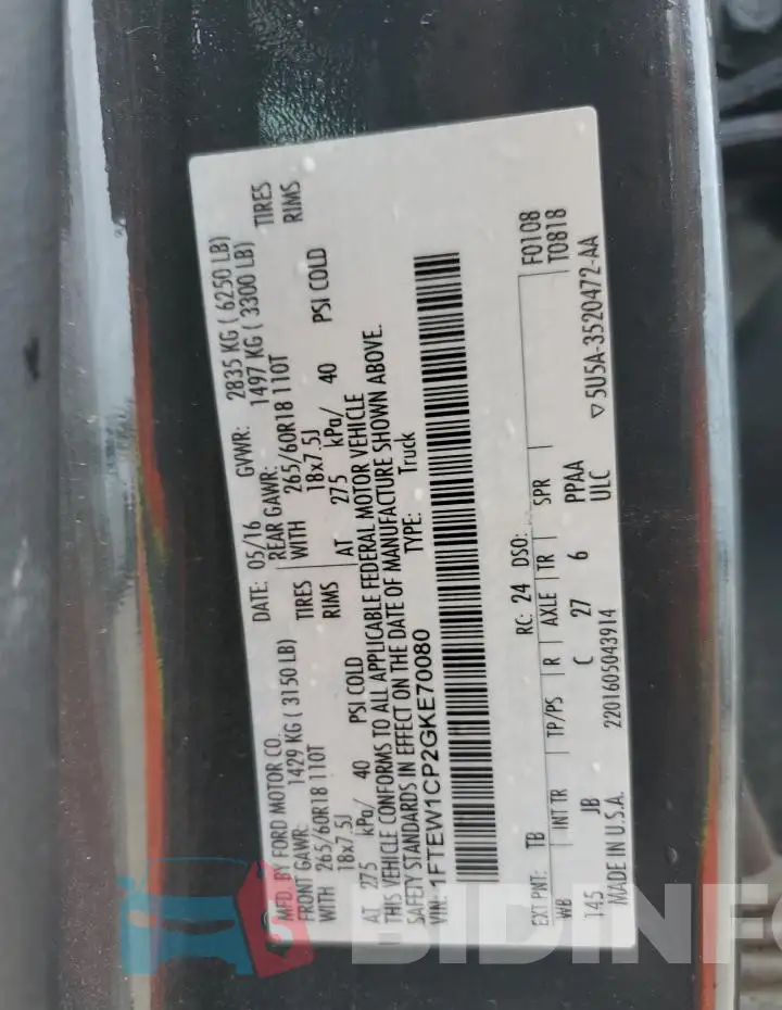 1FTEW1CP2GKE70080 Photo# 12