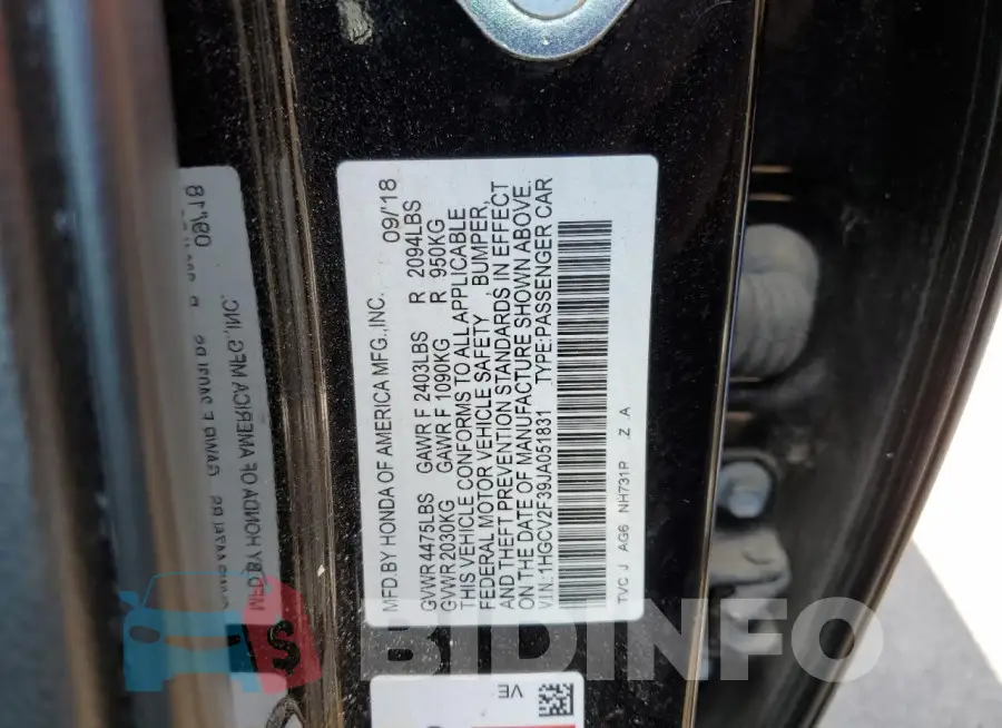 1HGCV2F39JA051831 Photo# 12