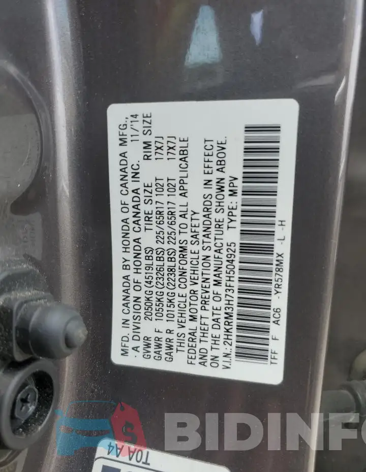2HKRM3H73FH504925 Photo# 13