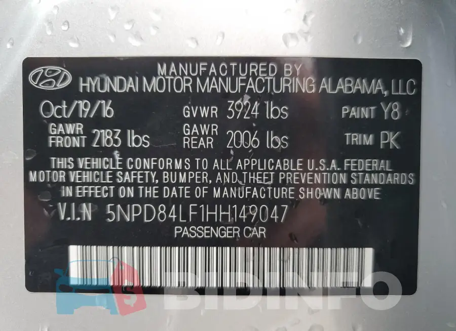5NPD84LF1HH149047 Photo# 12