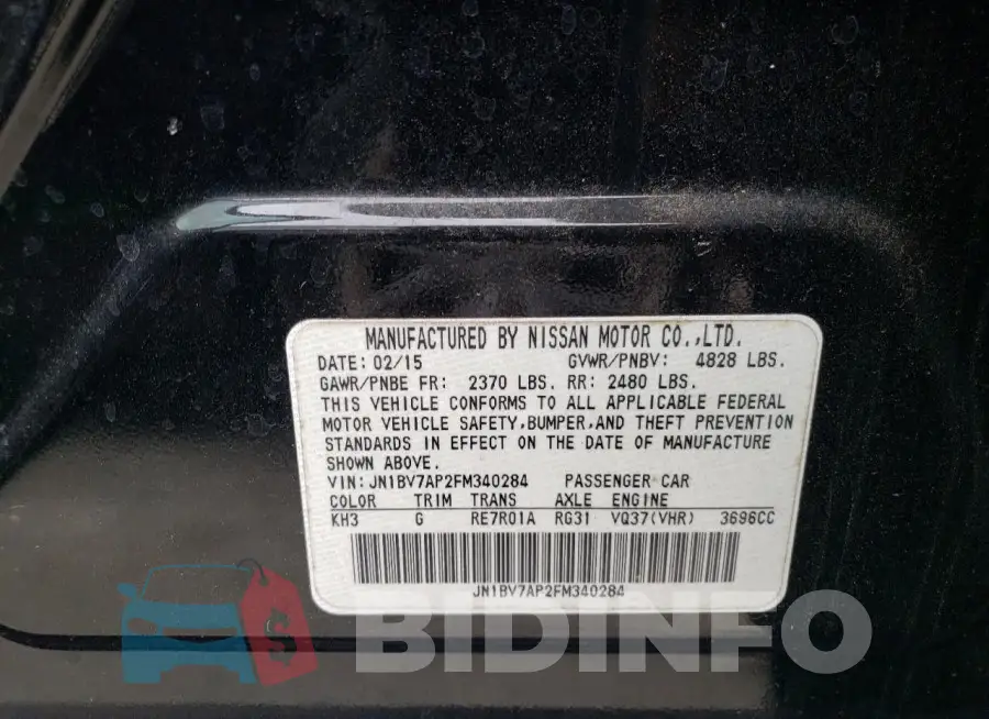 JN1BV7AP2FM340284 Photo# 12
