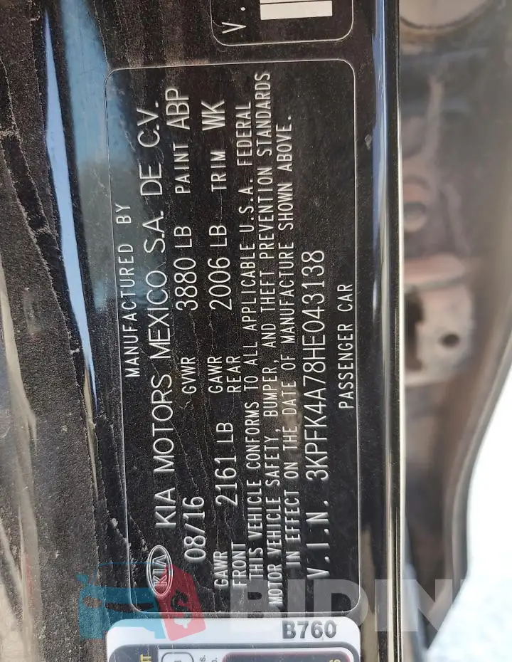 3KPFK4A78HE043138 Photo# 12