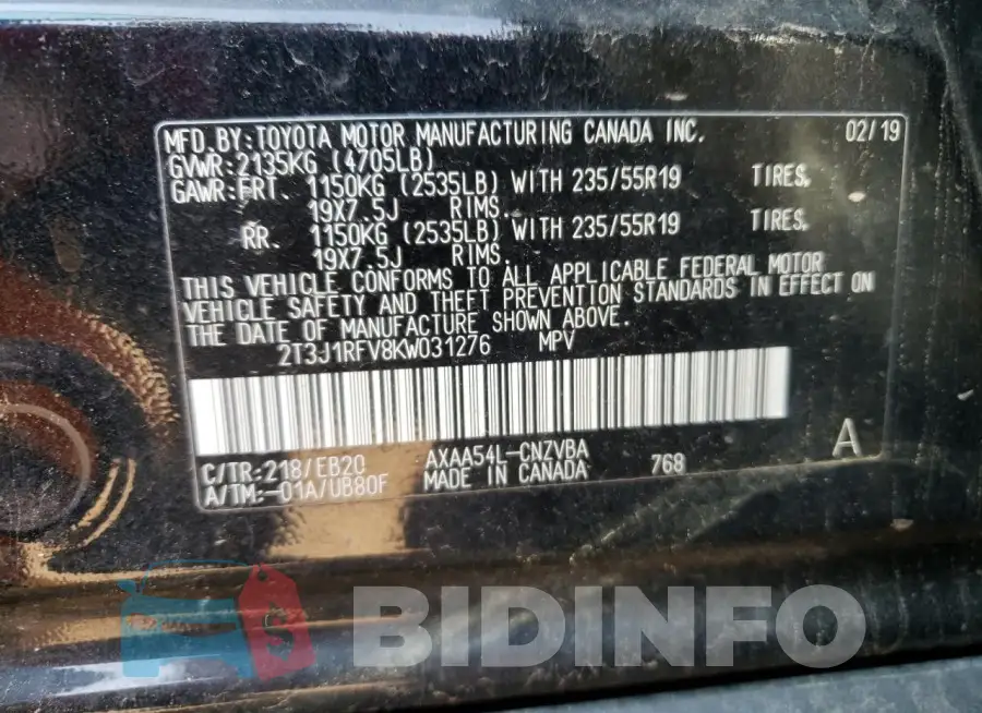 2T3J1RFV8KW031276 Photo# 14