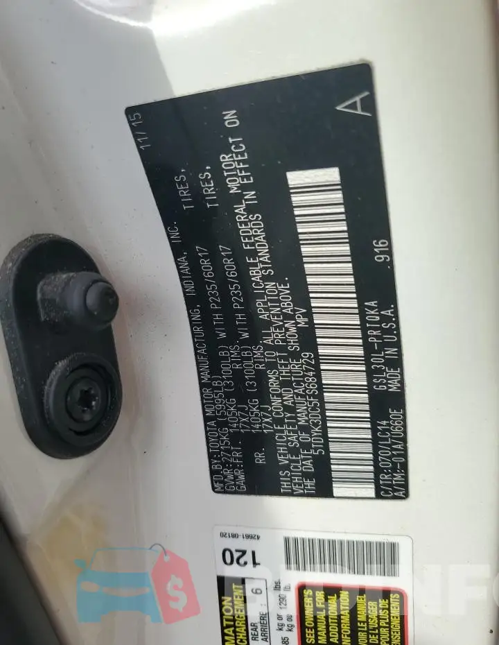 5TDYK3DC5FS684729 Photo# 14