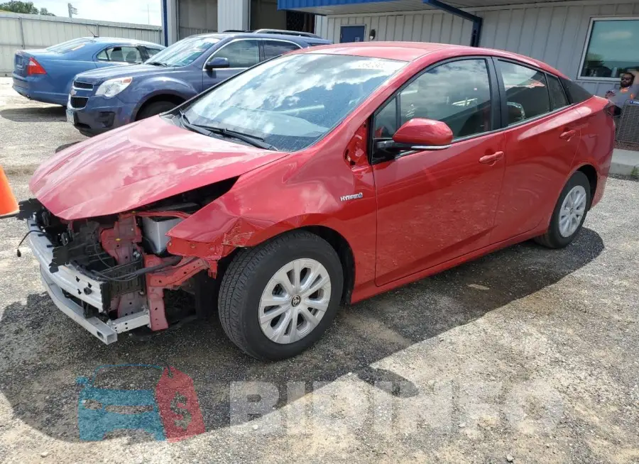 JTDKARFU1K3079541 Photo# 1