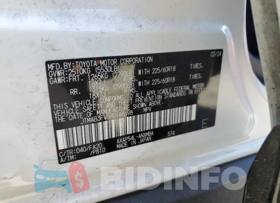 JTMAB3FV5RD188698 Photo# 13