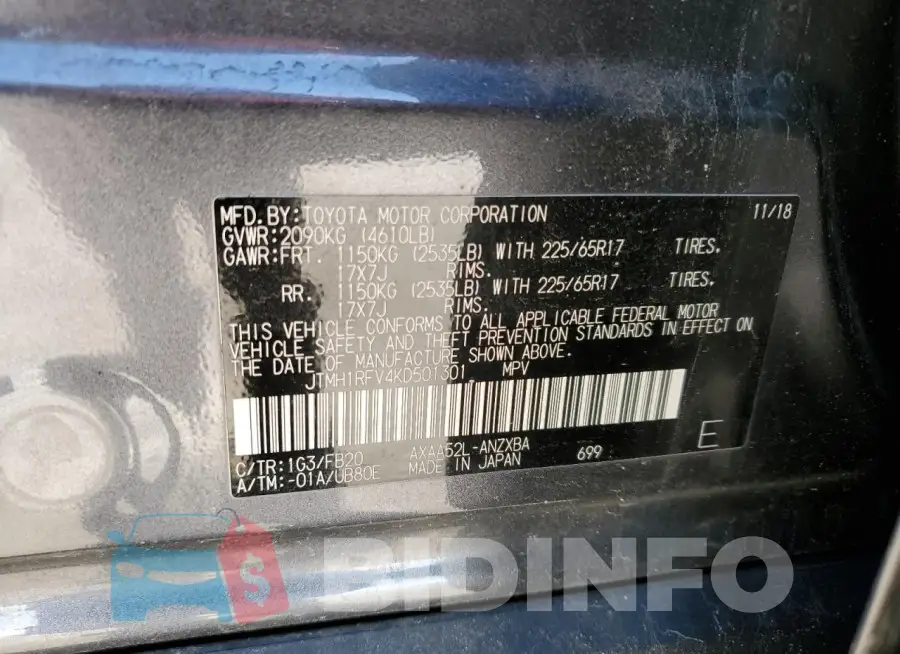 JTMH1RFV4KD501301 Photo# 13