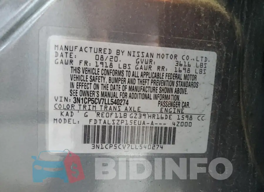 3N1CP5CV7LL540274 Photo# 13