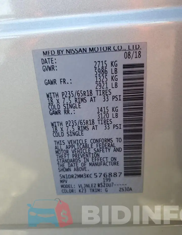5N1DR2MM3KC576887 Photo# 14