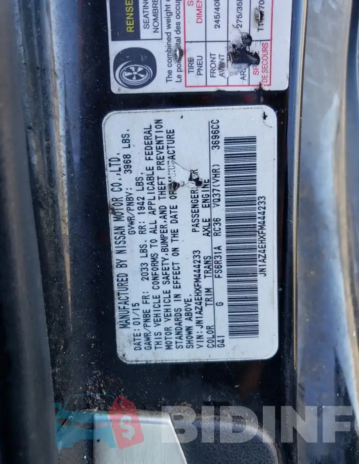 JN1AZ4EHXFM444233 Photo# 12