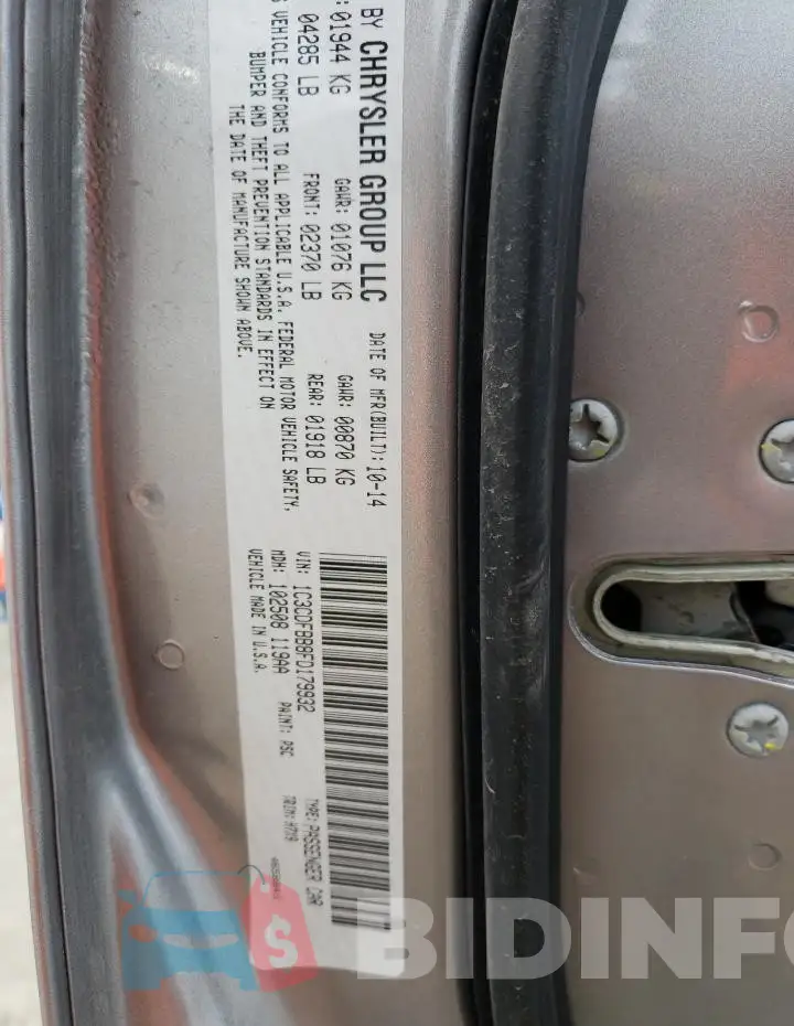 1C3CDFBB8FD179932 Photo# 12