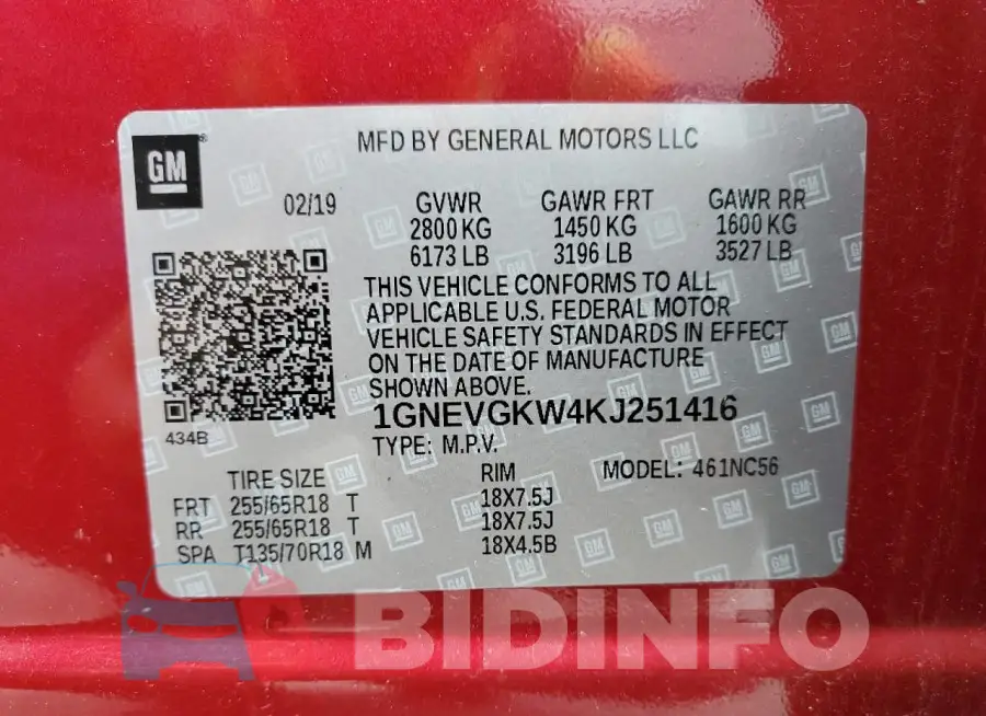 1GNEVGKW4KJ251416 Photo# 14