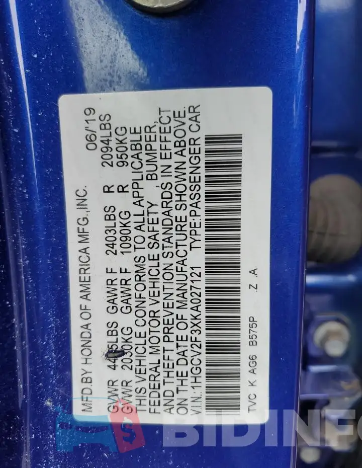 1HGCV2F3XKA027121 Photo# 12