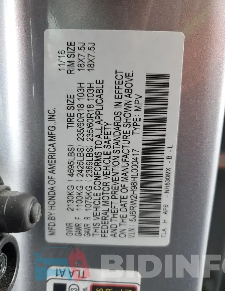 5J6RW2H98HL000417 Photo# 12