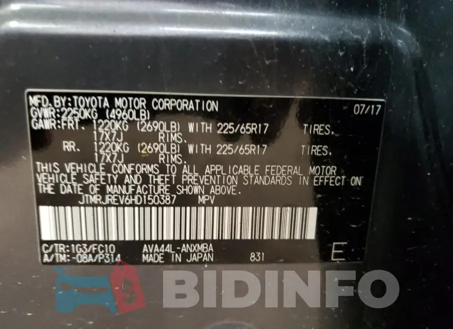 JTMRJREV6HD150387 Photo# 13