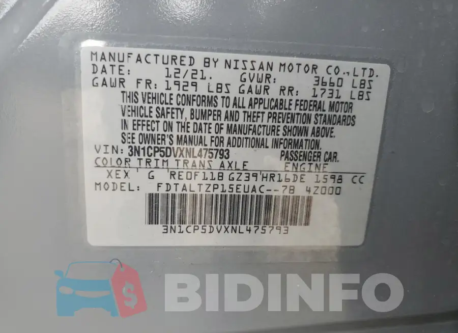 3N1CP5DVXNL475793 Photo# 12