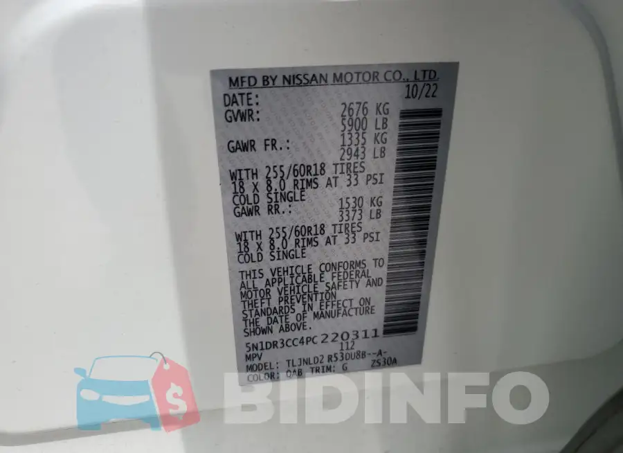 5N1DR3CC4PC220311 Photo# 13