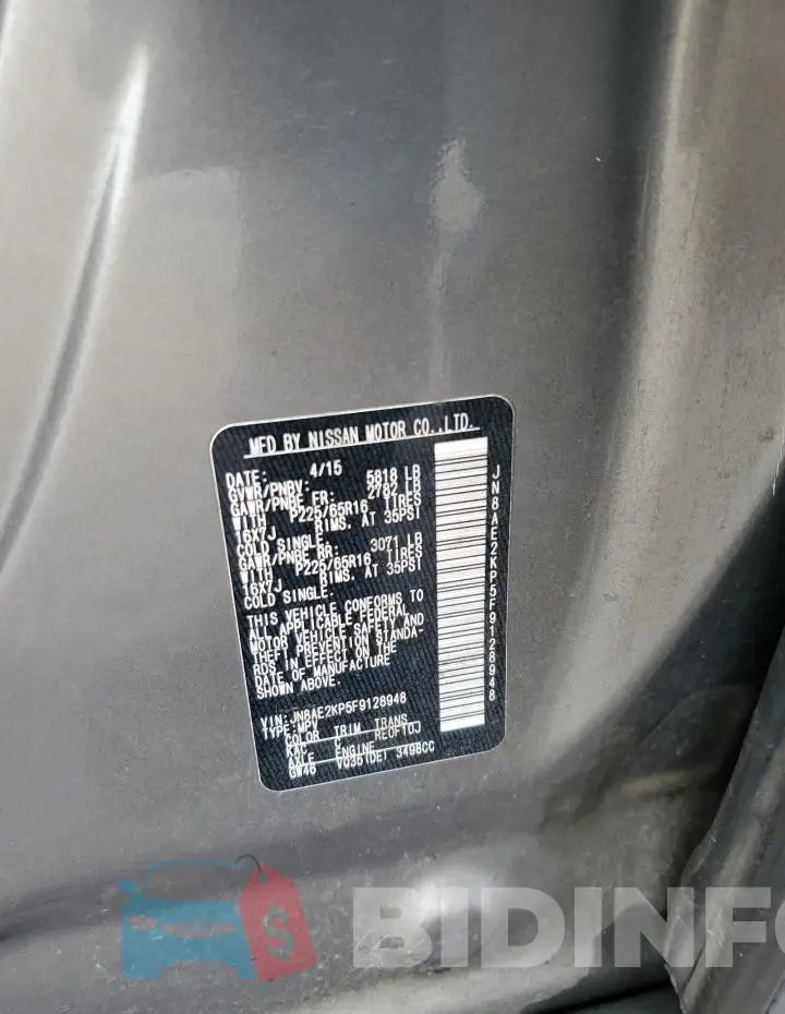 JN8AE2KP5F9128948 Photo# 12