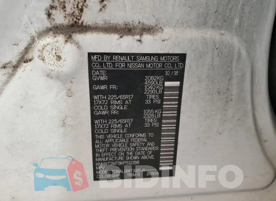 KNMAT2MT8KP512188 Photo# 14