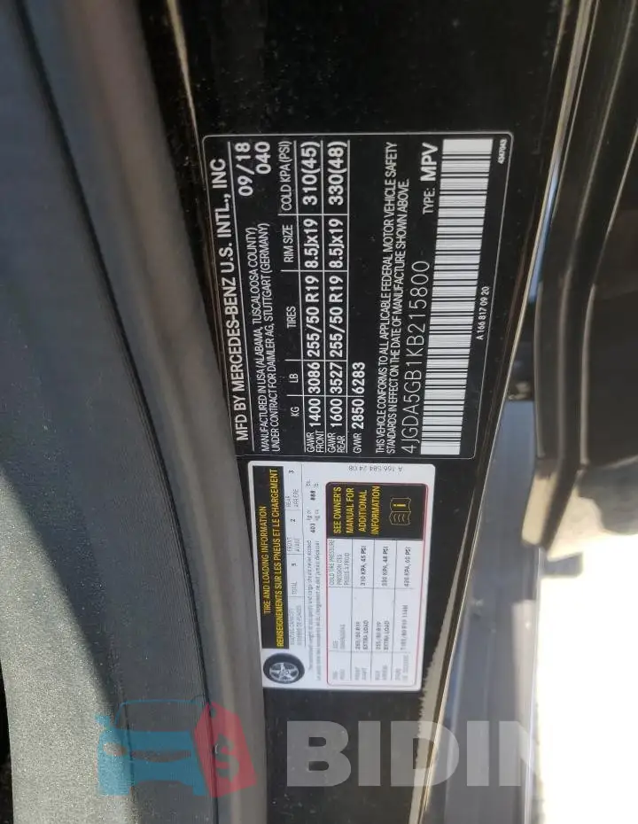 4JGDA5GB1KB215800 Photo# 12