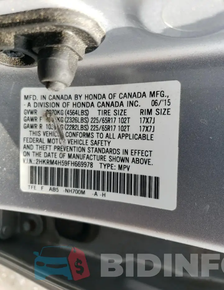 2HKRM4H59FH669978 Photo# 13