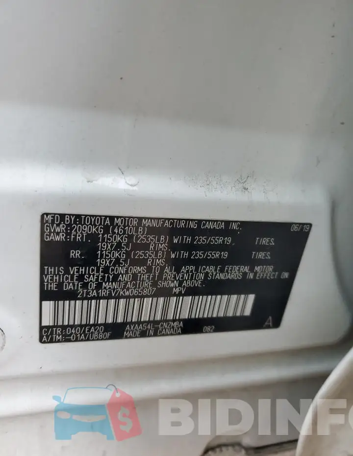 2T3A1RFV7KW065807 Photo# 12