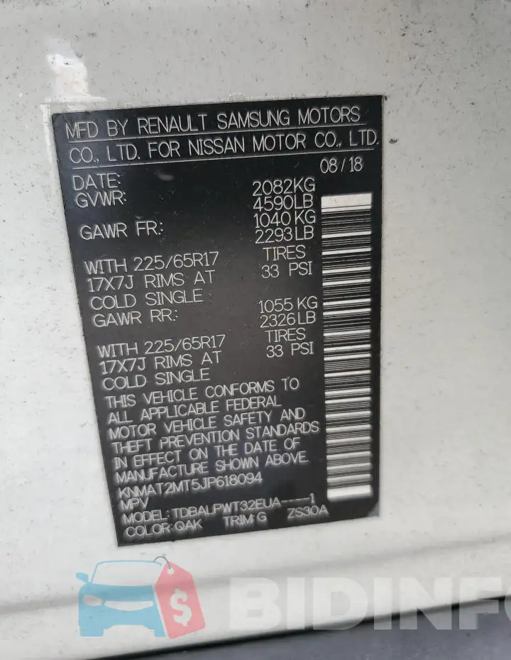 KNMAT2MT5JP618094 Photo# 12