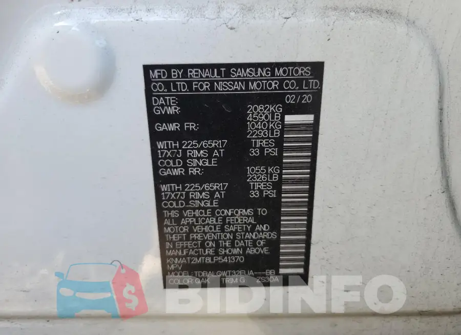 KNMAT2MT8LP541370 Photo# 13