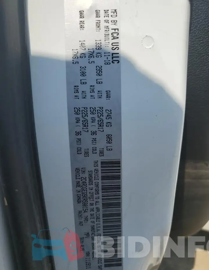 2C4RDGEG5KR580154 Photo# 13