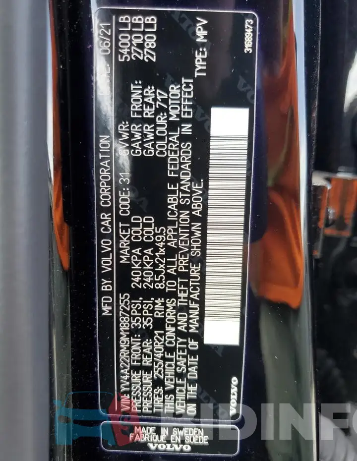 YV4A22RM9M1887255 Photo# 13