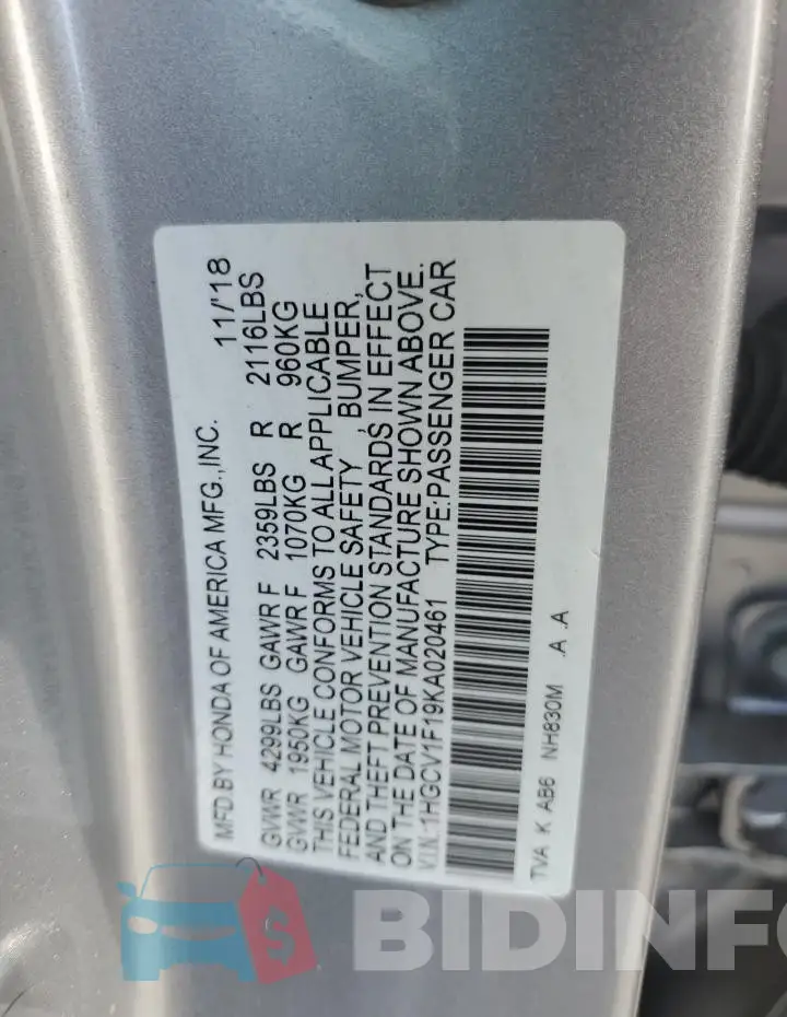 1HGCV1F19KA020461 Photo# 12