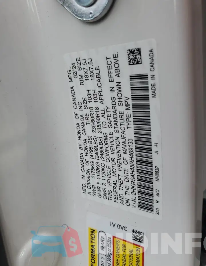 2HKRS4H45RH469133 Photo# 13