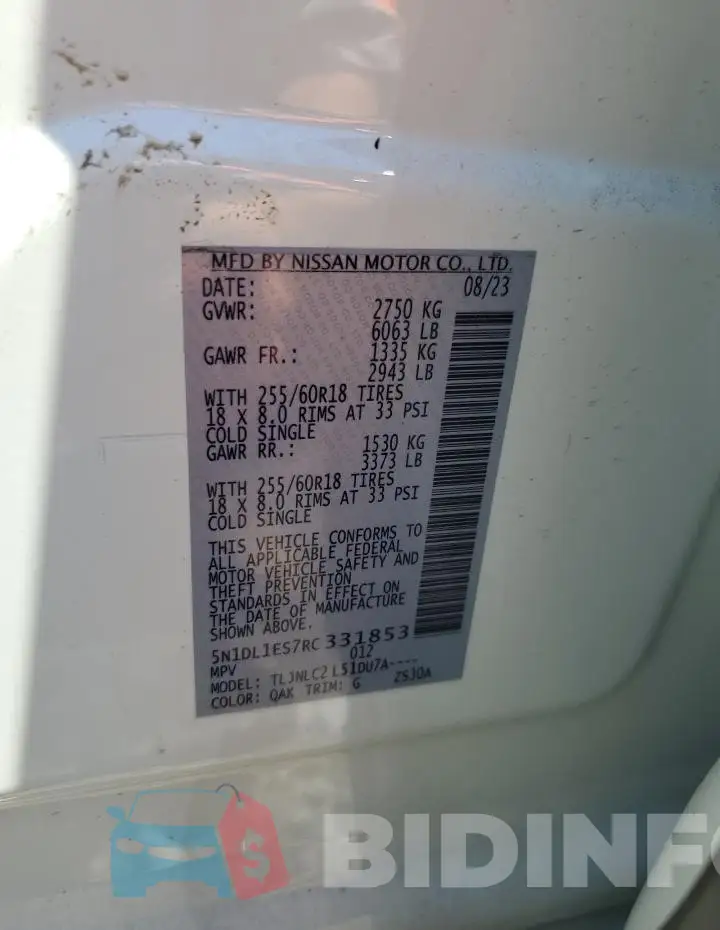 5N1DL1ES7RC331853 Photo# 13