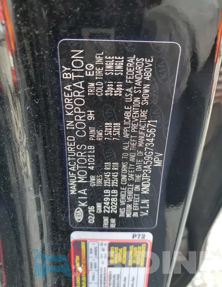 KNDJP3A59G7345671 Photo# 13
