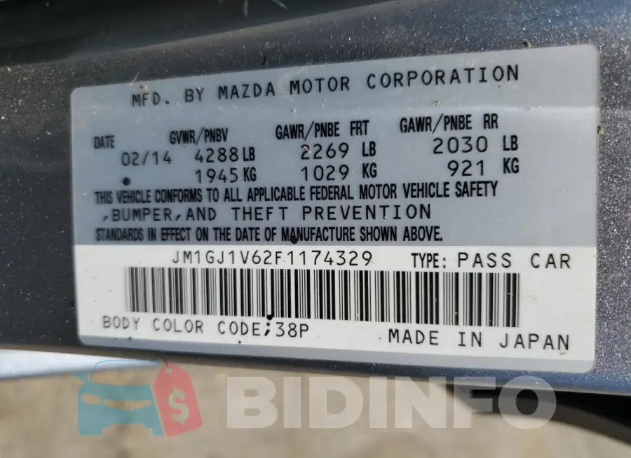 JM1GJ1V62F1174329 Photo# 12