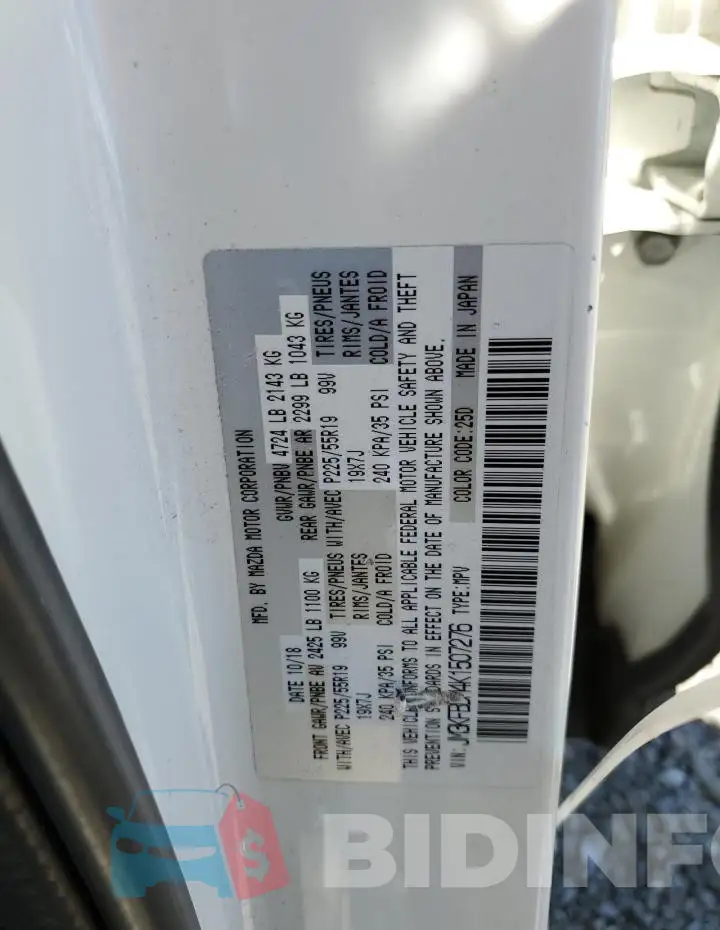 JM3KFBDM4K1507276 Photo# 13