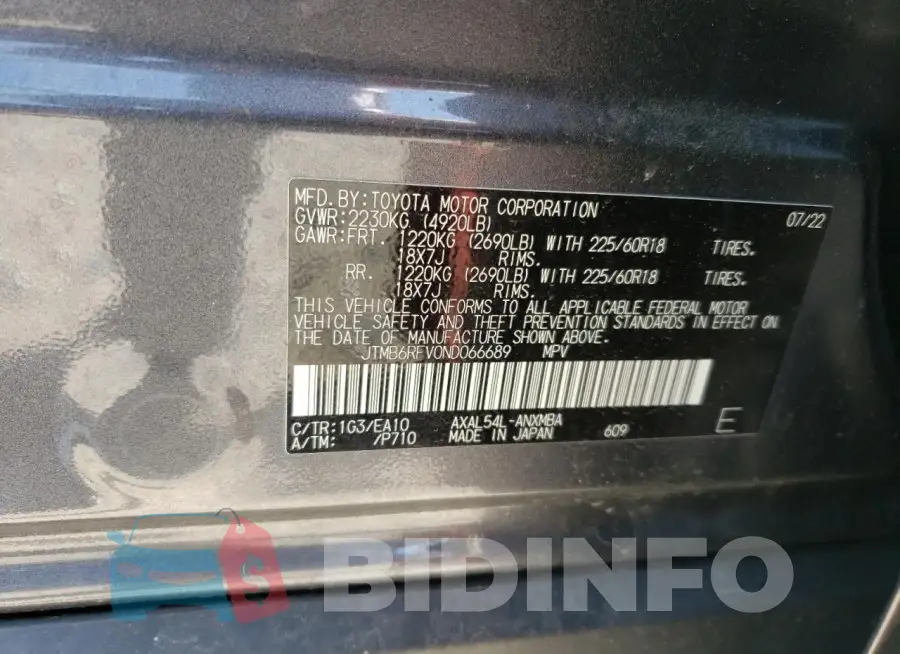 JTMB6RFV0ND066689 Photo# 13