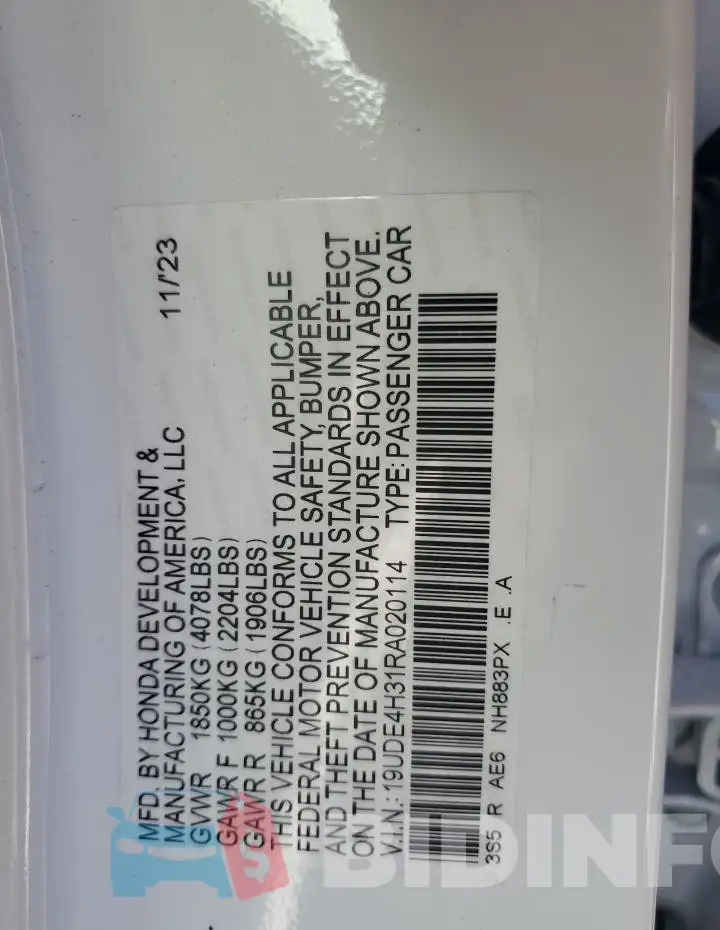 19UDE4H31RA020114 Photo# 12
