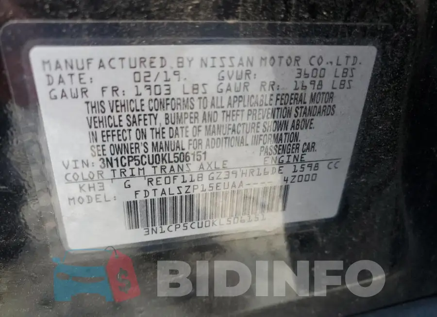 3N1CP5CU0KL506151 Photo# 12