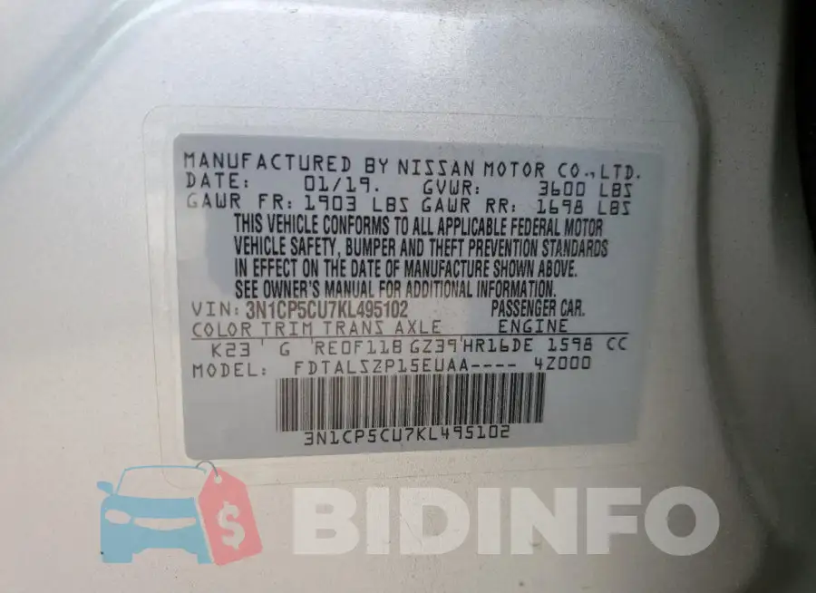 3N1CP5CU7KL495102 Photo# 14