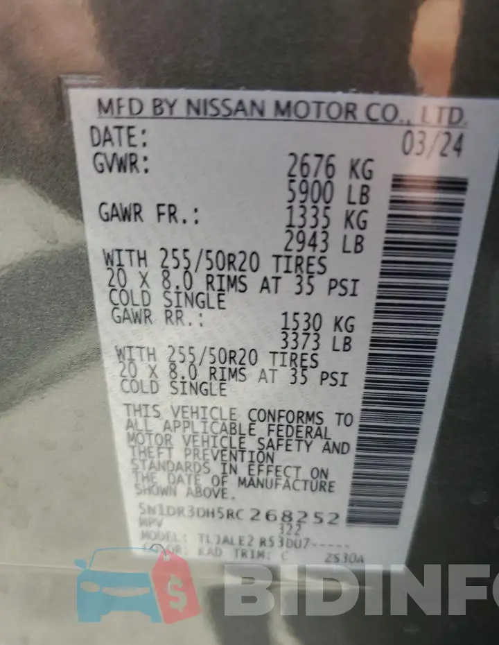 5N1DR3DH5RC268252 Photo# 13
