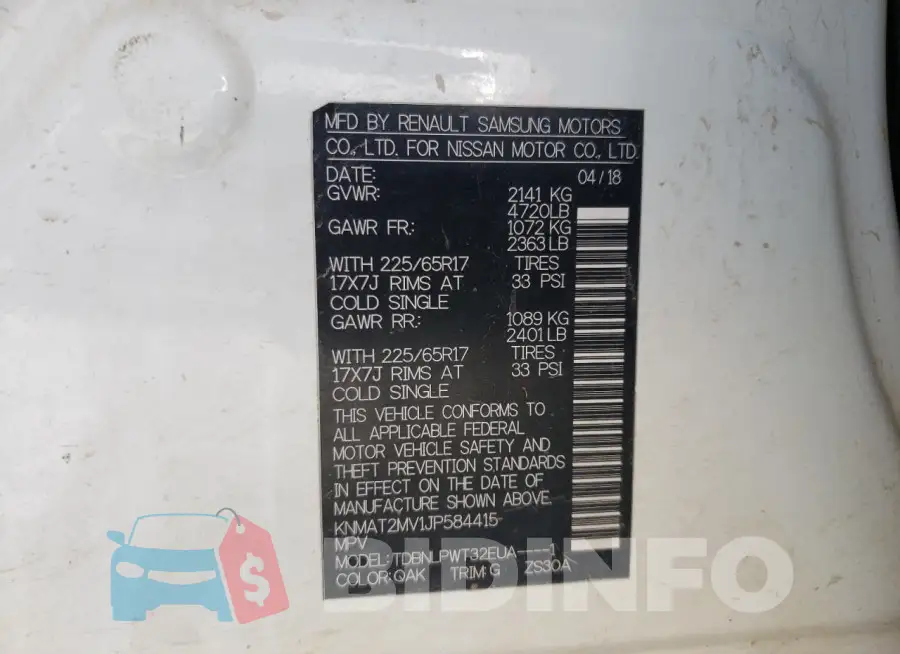 KNMAT2MV1JP584415 Photo# 13