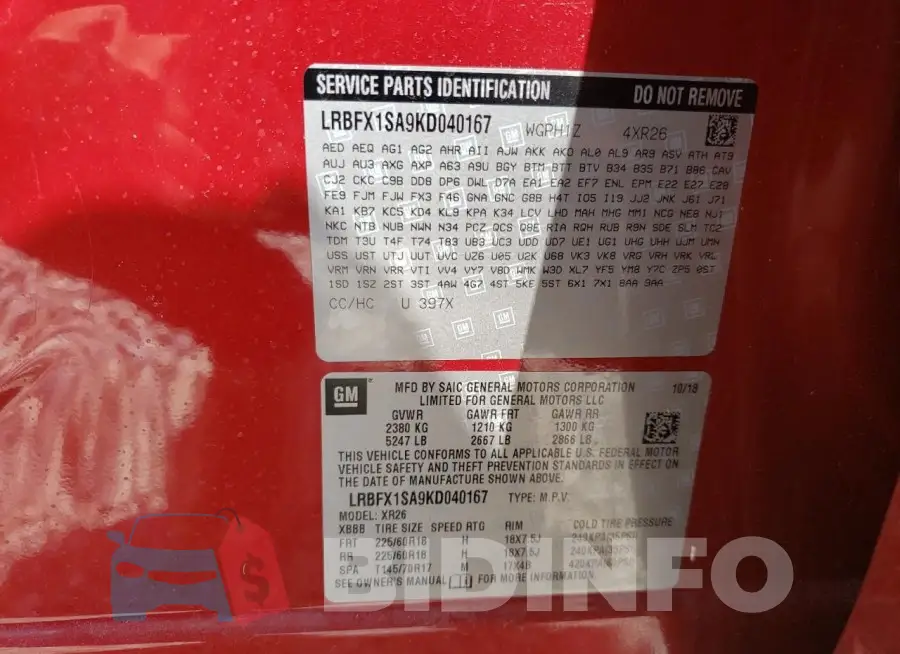 LRBFX1SA9KD040167 Photo# 13