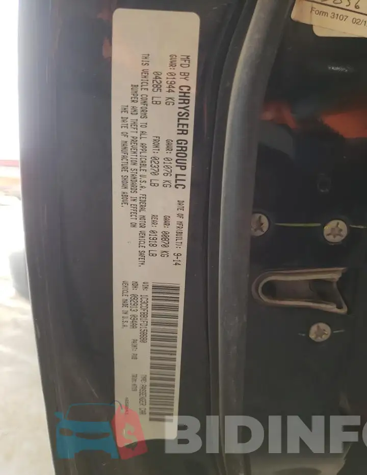 1C3CDFBB1FD158680 Photo# 12