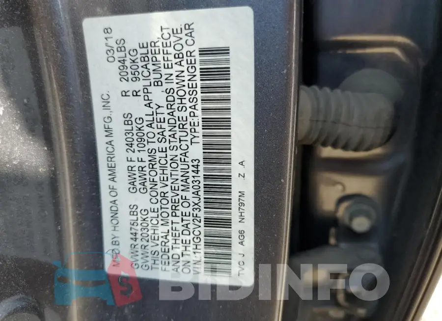 1HGCV2F3XJA031443 Photo# 12