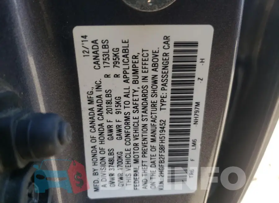 2HGFB2F58FH519452 Photo# 12