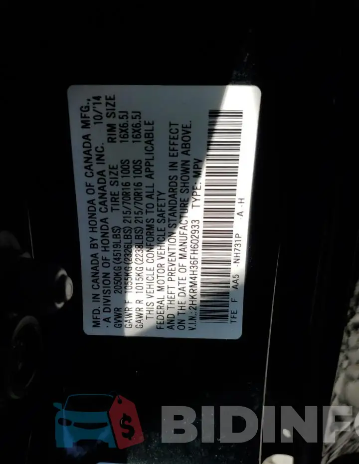2HKRM4H36FH602933 Photo# 13