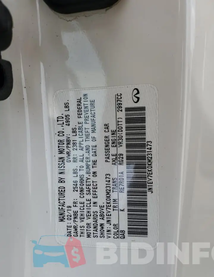 JN1EV7EK0KM231473 Photo# 12